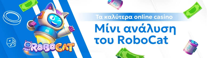 Καζίνο Χωρίς Ταυτοποίηση Παίξτε Χωρίς Έγγραφα 447089506 Καζίνο Χωρίς Ταυτοποίηση Παίξτε Χωρίς Έγγραφα 447089506