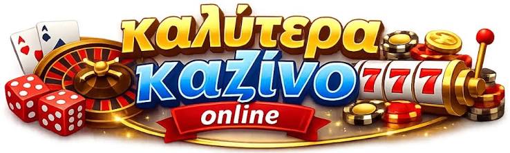 Το καλύτερο ζωντανό καζίνο Οδηγός για την κορυφαία εμπειρία παιχνιδιού Το καλύτερο ζωντανό καζίνο Οδηγός για την κορυφαία εμπειρία παιχνιδιού